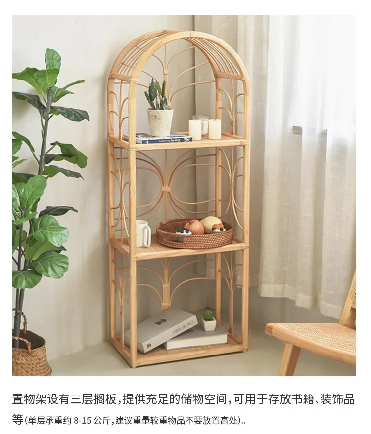 

Log wind ins rattan, floor-to-ceiling flower stand, multi-layer storage, Japanese-style display stand