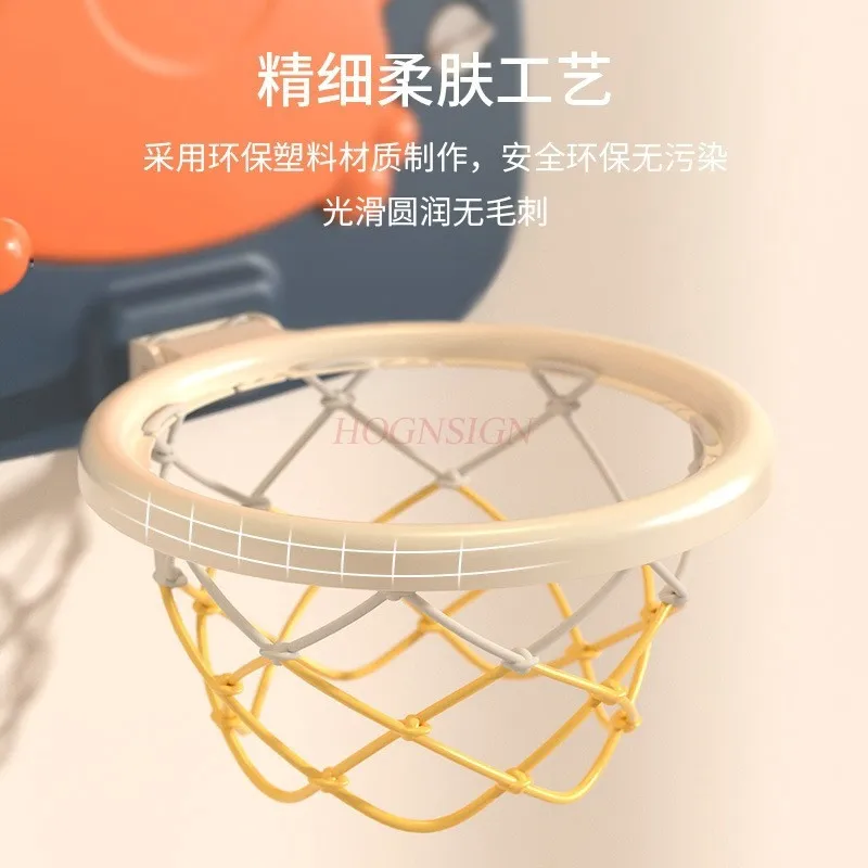 어린이 조정 가능한 농구 스탠드, 아기 공 던지기 농구 프레임, 장난감, 실내, 아기를위한 펀칭 교수형 스타일 없음