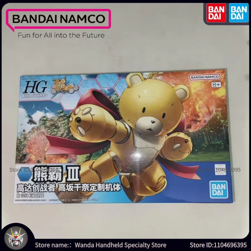Bandai Gundam HG 1/144 BEARGGUY III, Collection populaire à assembler, figurines Mecha, jouets de vacances, poupée mobile, cadeaux, en Stock, flambant neuf