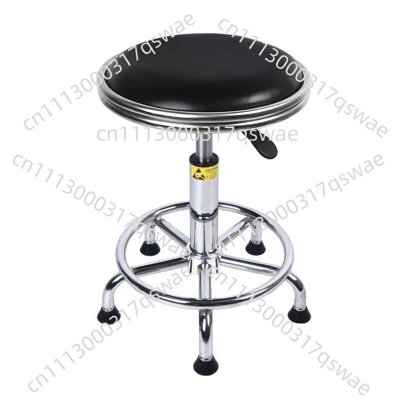 Round Stool Adjustable Height Swivel Stool Anti-Static