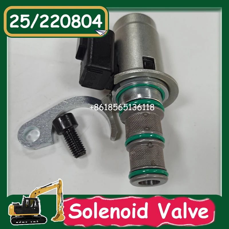 

25/220804 25220804 12V Solenoid Valve Assembly For 1400B 1550B 1600B 1700B 214 215 216 217 3C 3CX 3D 3DX 4C 4CN 4CX