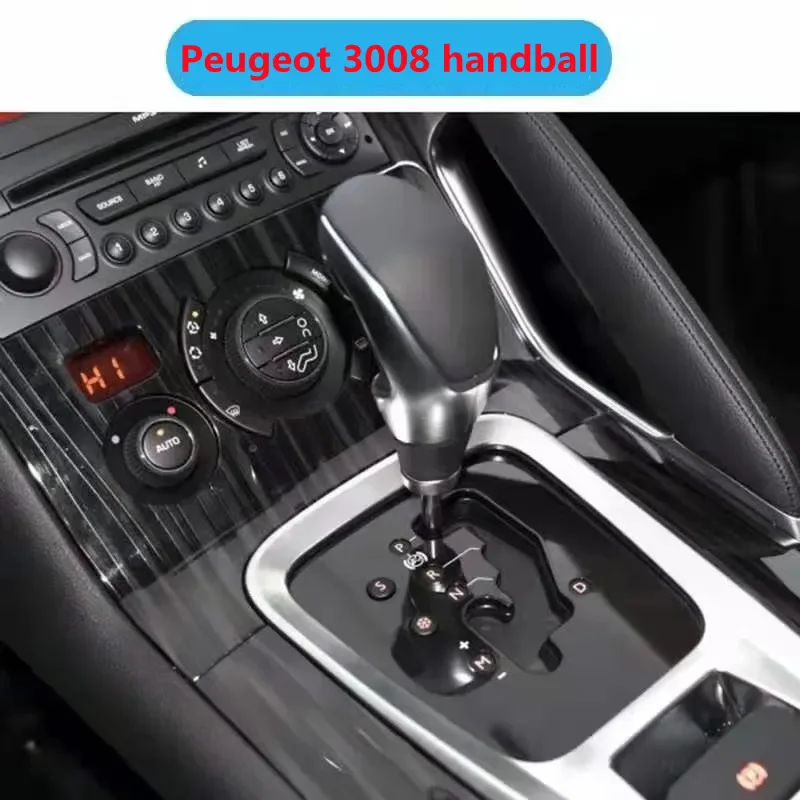 Automatic Gear Leve… - image