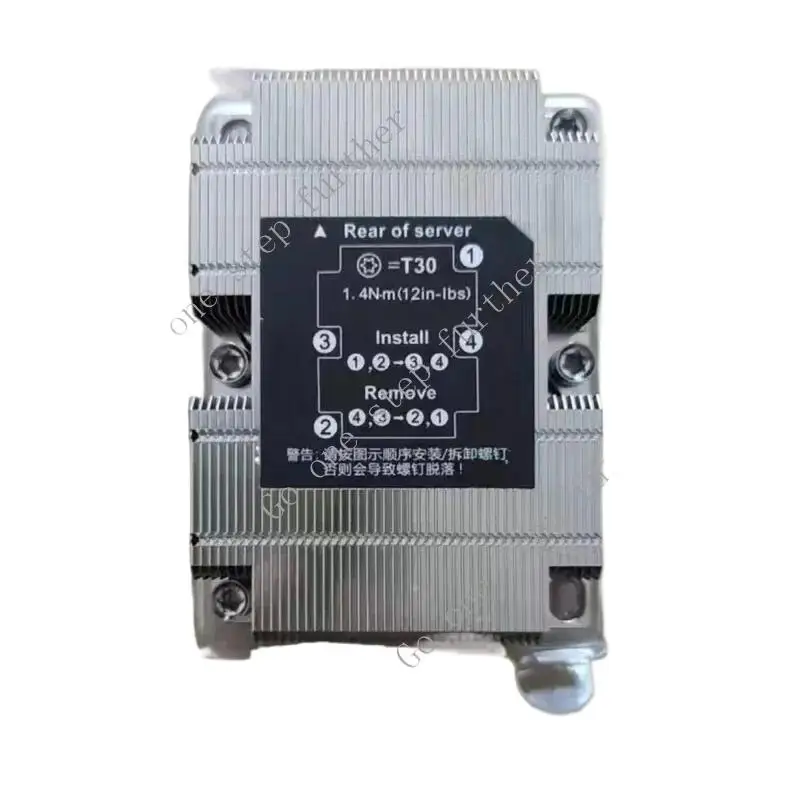

WYORESY новый оригинальный радиатор для Xinhua Three H3C R6900 G3 # @