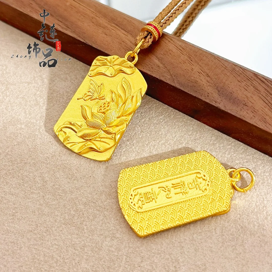 Chisel lotus No matter brand pendant 9999gold