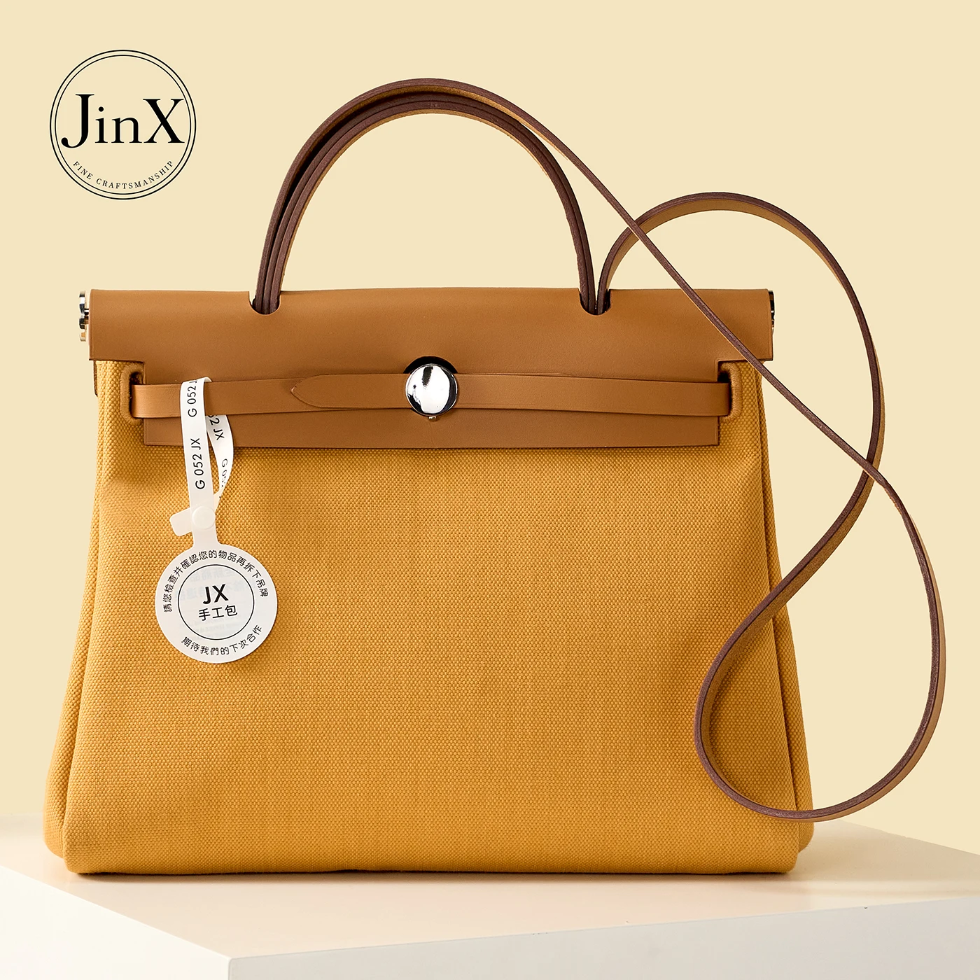 Women Canvas Handbag Leather Detail Tote Bag Trapeze Shoulder Crossbody Bag Large Capacity Casual Work Purse Fashion Handbag