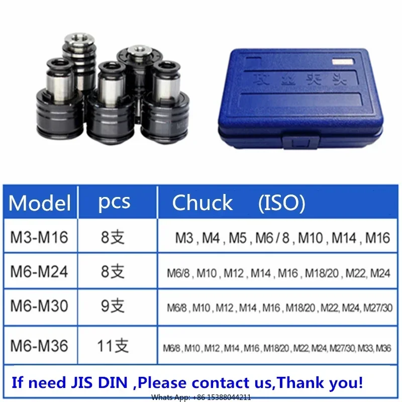 Electric Tapping Arm M3-M16 Tapper Drilling m achine Servo Motor With ISO JIS DIN Chuck Optional Threading Equipment 220V 110V