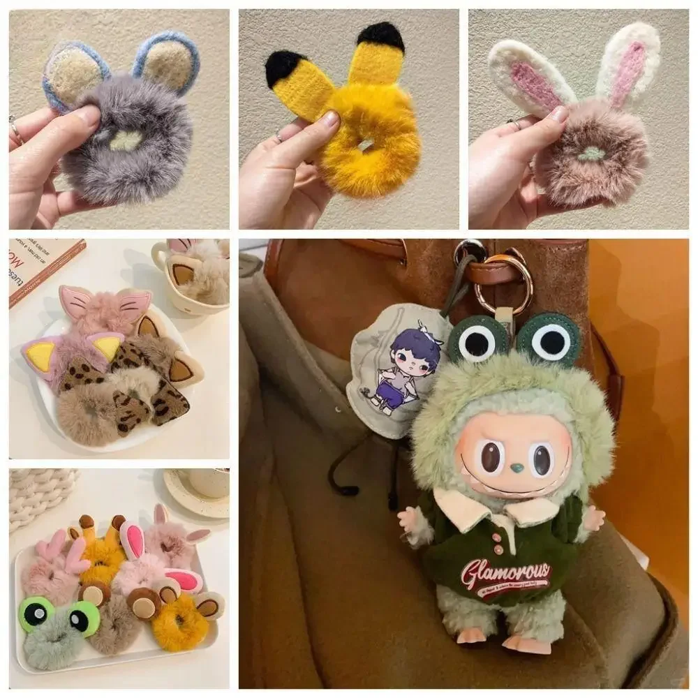 Cute Mini Plush Doll'S hair loopheadband tied with ponytail rubber band  Accessories For Korea Kpop Exo Labubu Idol Dolls