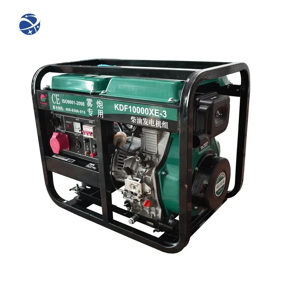 

YUNYI 10KW 12.5 KVA 50Hz Single-phase Air-cooling Open Frame Small Portable Power Generation Diesel Generator