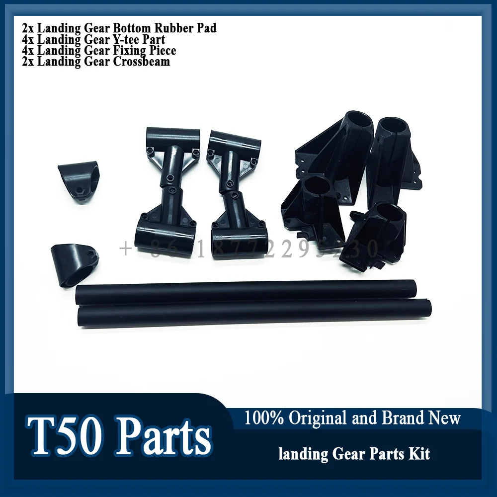 

Original T50 Landing Gear Kit 12pcs/set for Dji T50 Agriculture Drone Accessories Repair Parts 100% Brand New