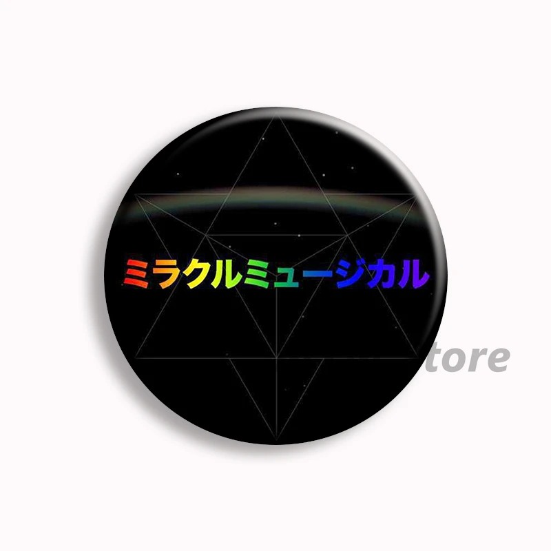 Hawaii Part II Aesthetic Soft Button Pin Joe Hawley Album Cover Brooches Badge Bag Decor Accessories