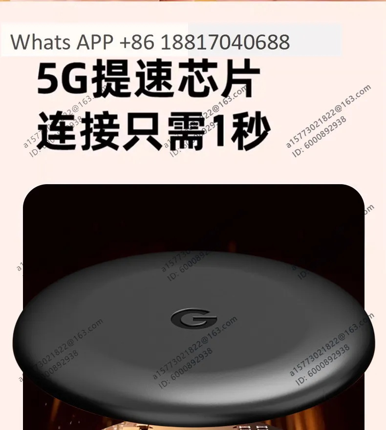 Mobile screen projector, even TV screen projection to computer display high definition converter
