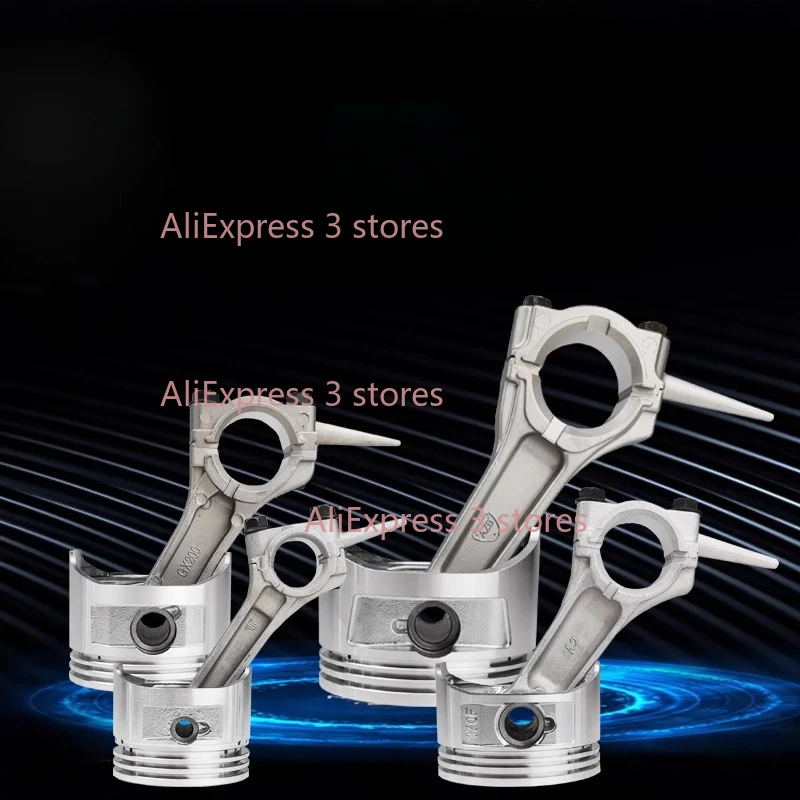 طقم مكبس محرك البنزين وقضيب التوصيل 152F 168F 170F 173F 177F 188F 190F 192F Conrod