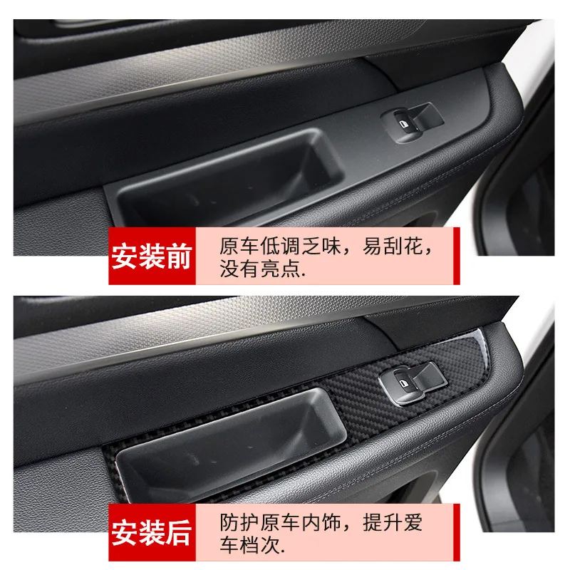 Carbon Fiber Window Panel 4