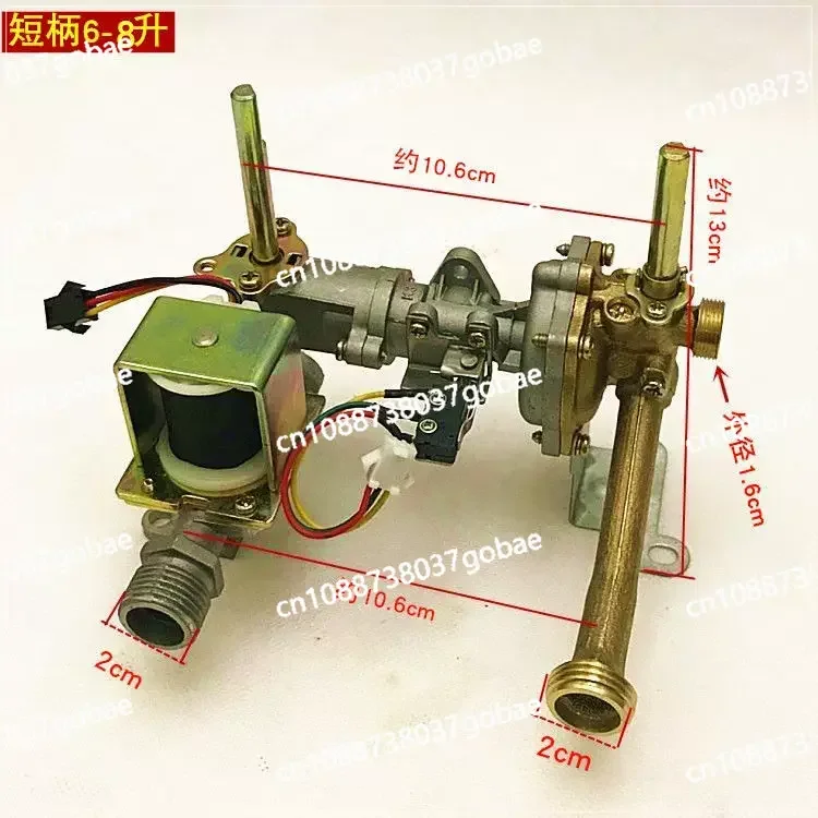 Water heater accessories, water inlet of water heater assembly