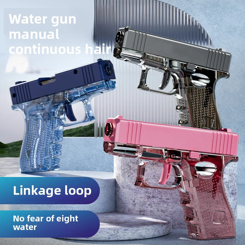 Pistola de agua Manual, pistola de agua de gran capacidad, juguete para playa al aire libre, juguetes de piscina de disparo continuo