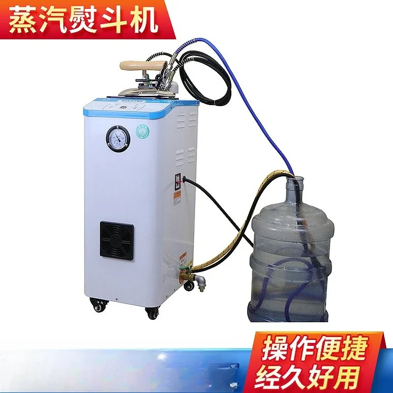 Household handheld steam ironing clothes ironing machine Commercial electric iron with water tank Electric heating portable iron