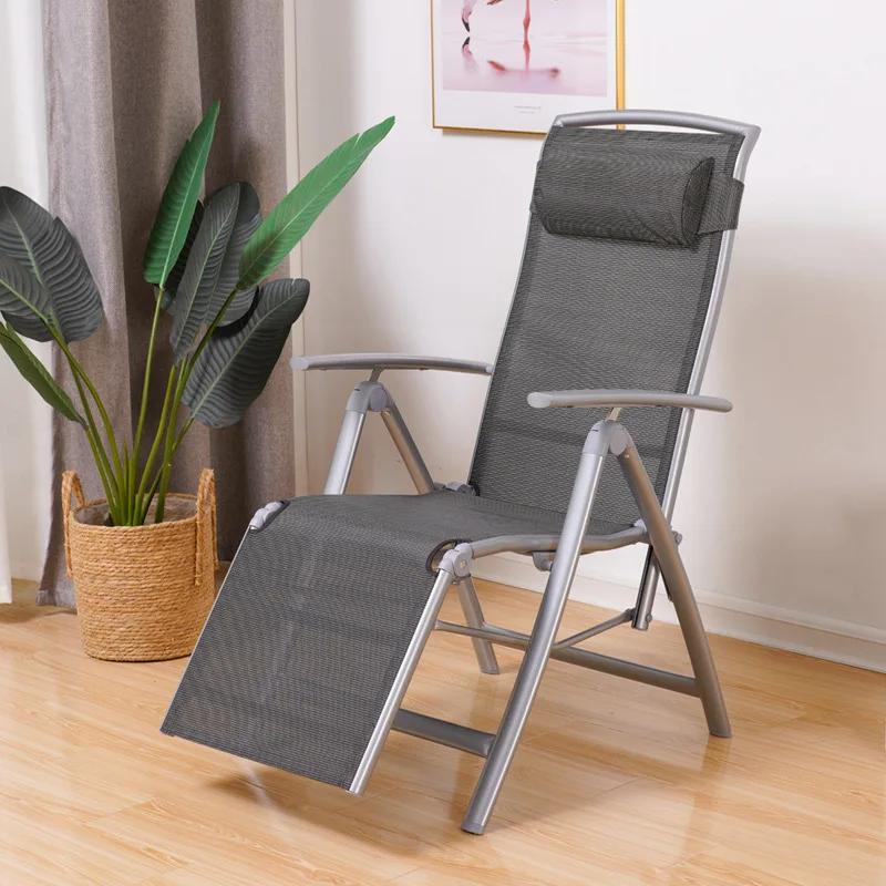 Linya folding recliner lunch break folding chair outdoor portable balcony nap aluminum alloy leisure home backrest chair