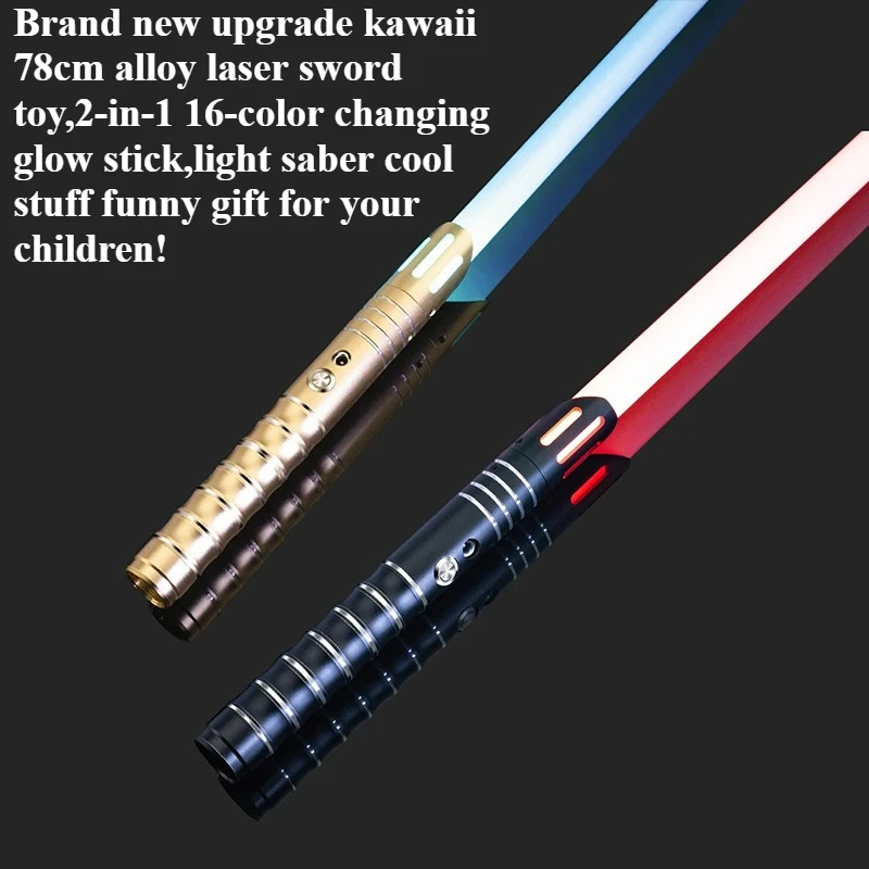 Cool Stuff Lightsaber Funny Gift-78cm Alloy Laser Sword Toy,Kawaii 16-color 2-in-1 Kpop Lightstick,GRB Light Saber Toys for Kids