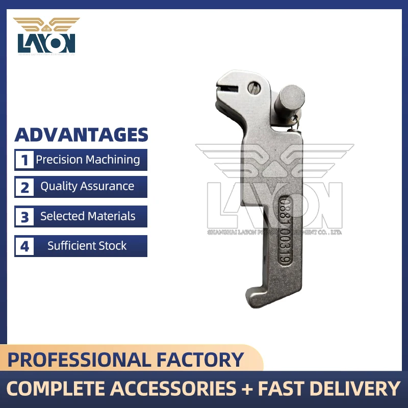 

Оригинальная наковальня LAYON типа 75, ковадная головка «птичий клюв», для переплета седла, запасные части для швейного блока ﻿