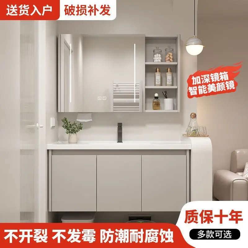 Toilet, Bathroom Cabinet, Intelligent Moisture-proof Washbasin Cabinet, Combination Stainless Metal Integrated Basin, Washbasin