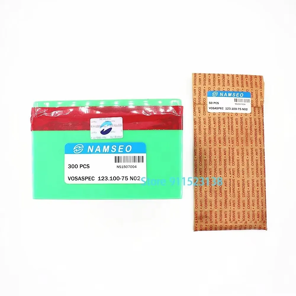 

300 шт. Оригинальные корейские вязальные иглы NAMSEO VOSASPEC 123.100-75 N02 для китайских вязальных машин SHIMA SEIKI