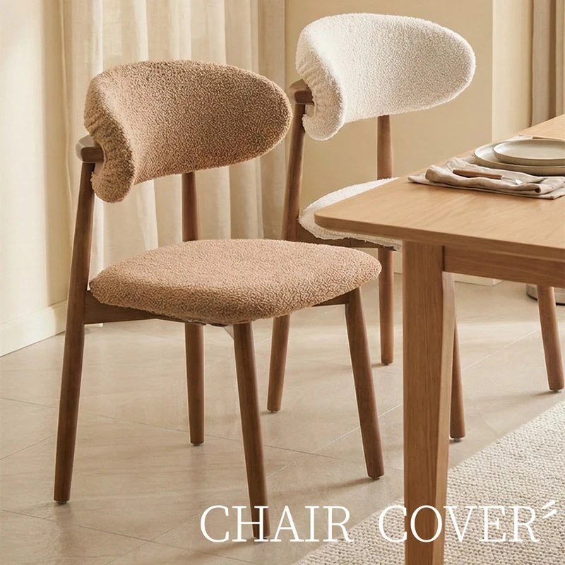 Fuzzy Dining Chair Cover Stretch Removable   Horseshoe Seat Slipcover for Home Restaurant Dining Room Decor
