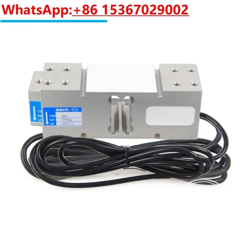 

MAVIN Standing NA3 Датчик взвешивания Платформа Весы Электронные весы Датчик 100KG200KG300KG500KG