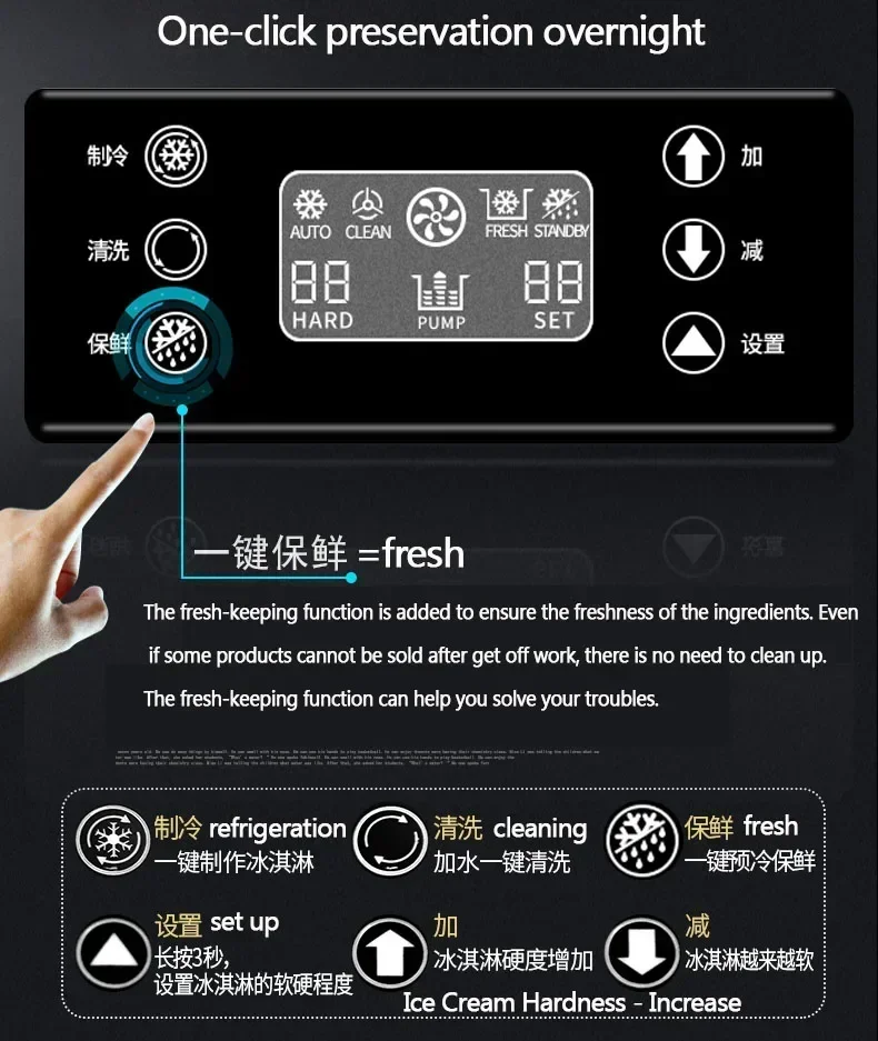 Macchina per gelato elettrica 220v 13L/h Pre-raffreddamento Mantieni fresco CKX60-A19 Macchina per gelato soft automatica commerciale R404a