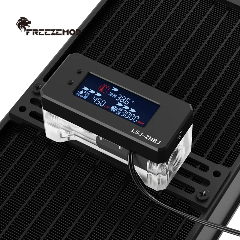 Freezemod LCD Alarm for PC Water Cooling System High Temperature Monitoring Flow Speed Liquid Stop Running Monitor LSJ-ZNBJ