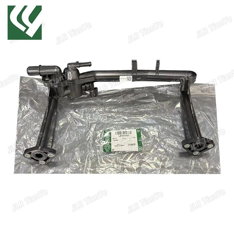 

LR122710 LR109401 LR041788 C2Z18624 C2Z31644 For Land Rover Jaguar Heater Manifold Tube With Sensor