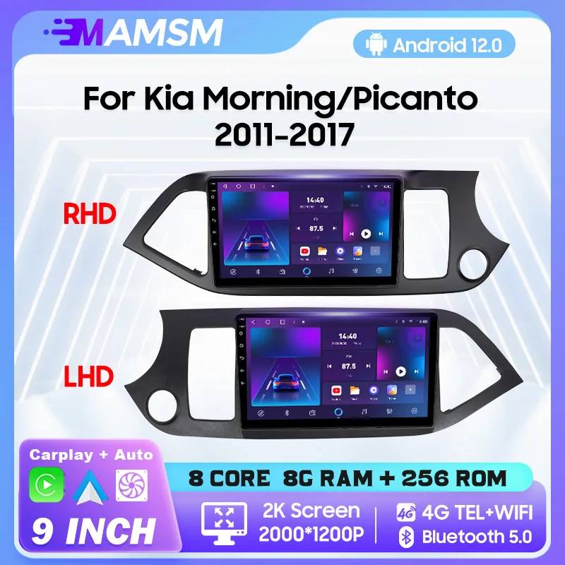 MAMSM 9INCH Car Radio For KIA MORNING PICANTO 2011-2017 Android All-in-one Multimedia Video Player Stereo GPS Carplay Autoradio