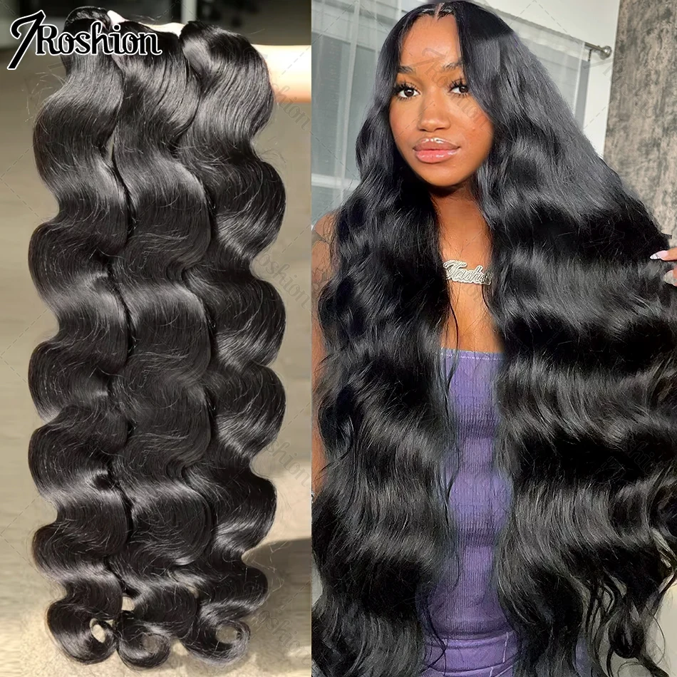 Body Wave 30 40 Inch Brazilian Raw Virgin Unprocessed 100% Human Hair Extensions Wavy 3 4 Bundles Double Weft Bulk Braiding Hair