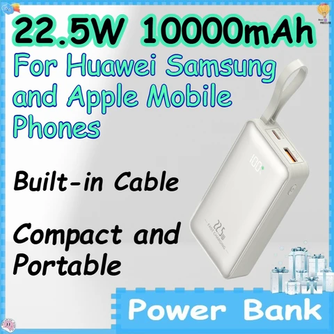 Портативный внешний аккумулятор 22.5W 10000mAh со встроенным кабелем для мобильных телефонов Huawei, Samsung и Apple. Компактный и удобный Power Bank.