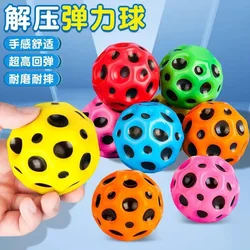 Foam Moon Ball ，High bouncing ball, adult children's toys, foam material, decompression toys, outdoor toys