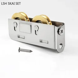 1pc Sliding Door and Window Pulley Stainless Steel Double Copper Wheel Mute Bearing Rollers Cabinet Roller Furniture Hardware