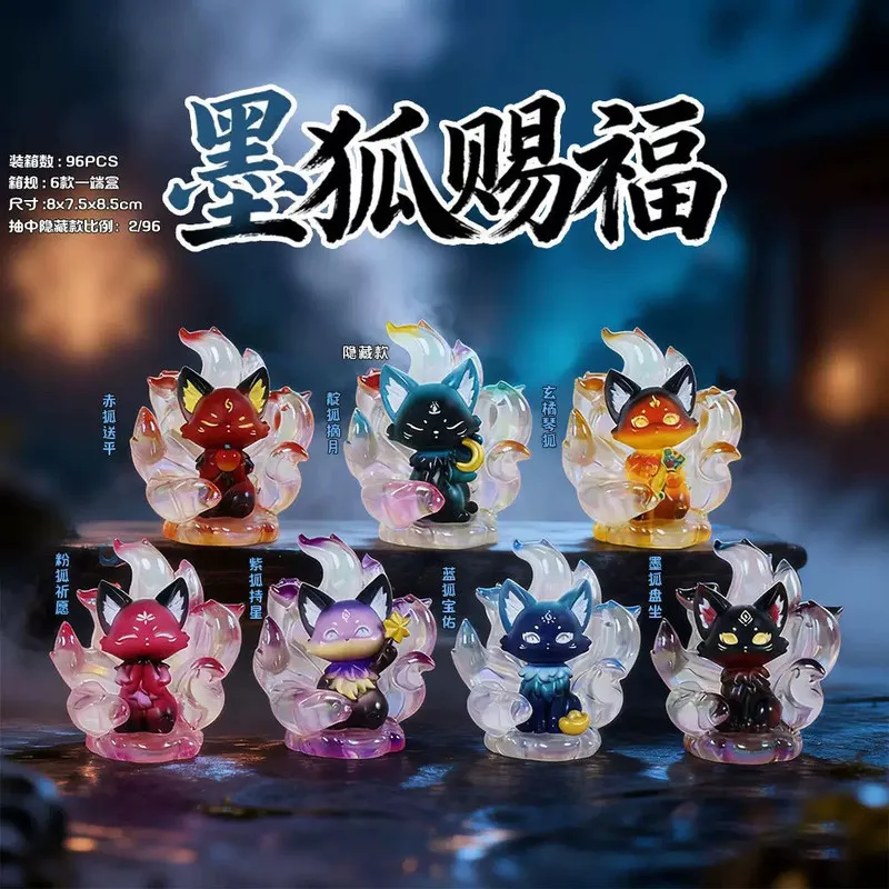 

Светящаяся фигурка мифического существа «Девятихвостая лиса» в прозрачной коробке-сюрпризе, коллекционная, с эффектом преследования, для декора стола, подарок