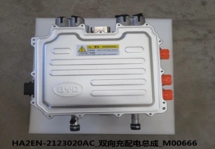 BYD Dolphin Seal Seagull BYD SeaLion Car Motor Inverter Motor Drive Controller Bidirectional Charging And Distribution Assembly