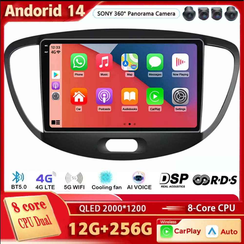 

Автомагнитола на Android 14 для Hyundai Grand i10 2008-2012, автомобильный мультимедийный плеер для Carplay, GPS, Авторадио BT, Wi-Fi, 2 Din, DVD