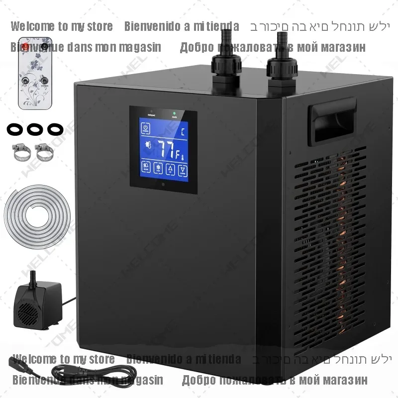 

Aquarium Chiller 79Gal 1/3 HP Water Chiller for Hydroponics System Home Use Axolotl Fish Coral Shrimp 110V with Pump and Pipe