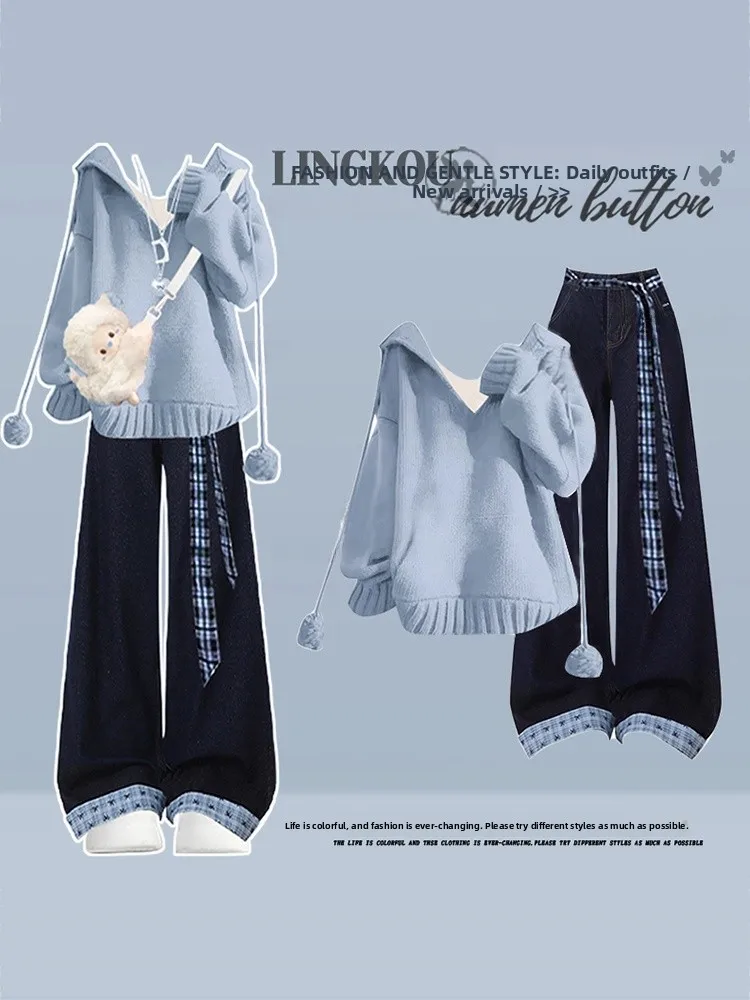 

Korean Sle Autumn Winter Women's Hat Hooded Knitted Sweater Slimming Wide Leg Jeans Two Piece Set Age Reduction Retro Patch...