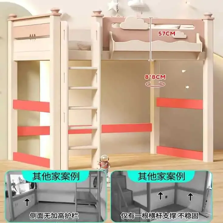 Full solid wood elevated bed sheet upper bed lower empty with desk wardrobe cherry wood