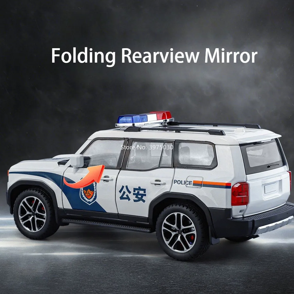Modele samochodów Toyota Prado LC250 ze stopu 1:24, odlewane ciśnieniowo, zabawki z napędem pull-back, miniaturowe samochody policyjne z oświetleniem i muzyką, pojazdy dla dzieci na prezent.