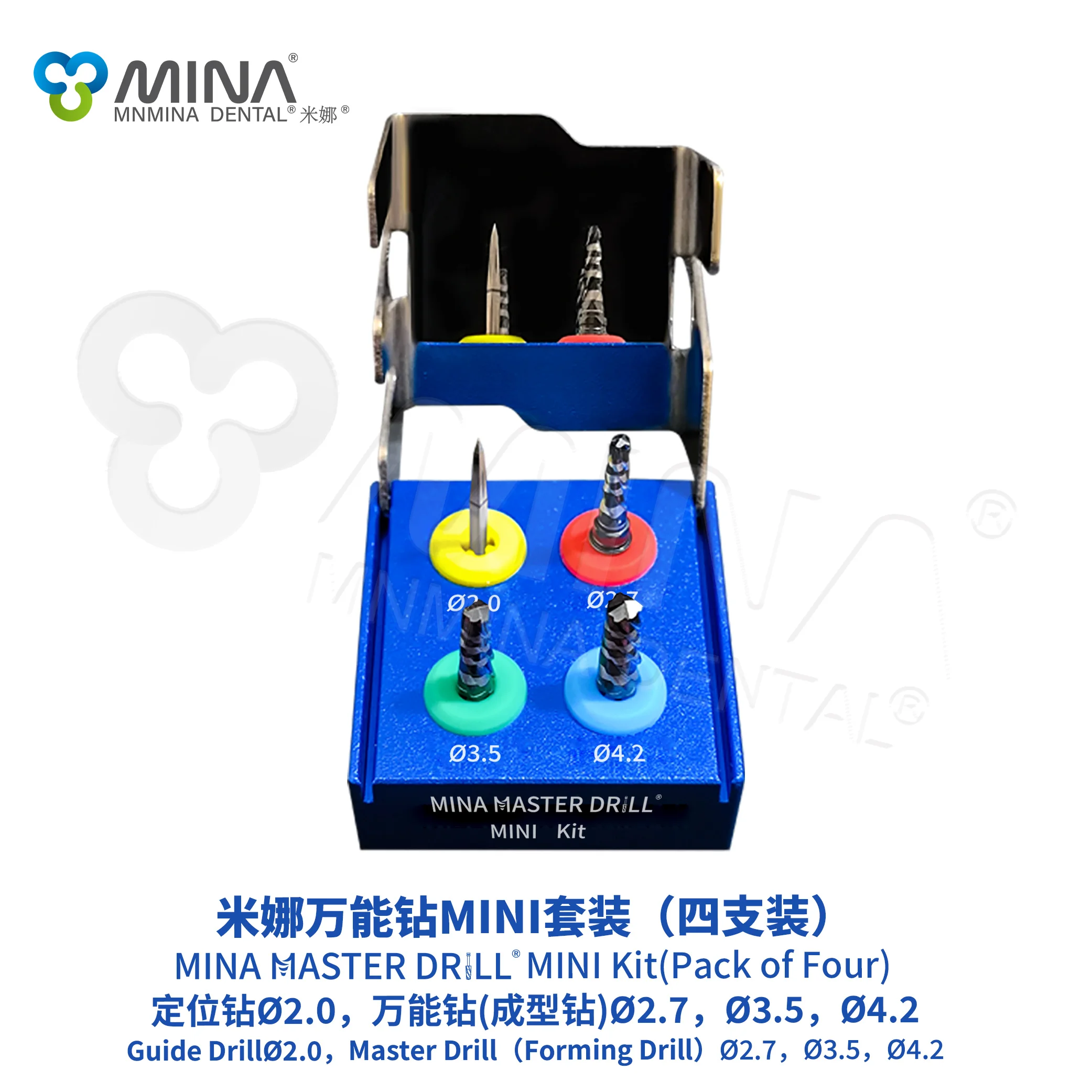 MINA Dental Reverse Expansion Sinus Crestal Lift Approach Master Mini Drill Kit