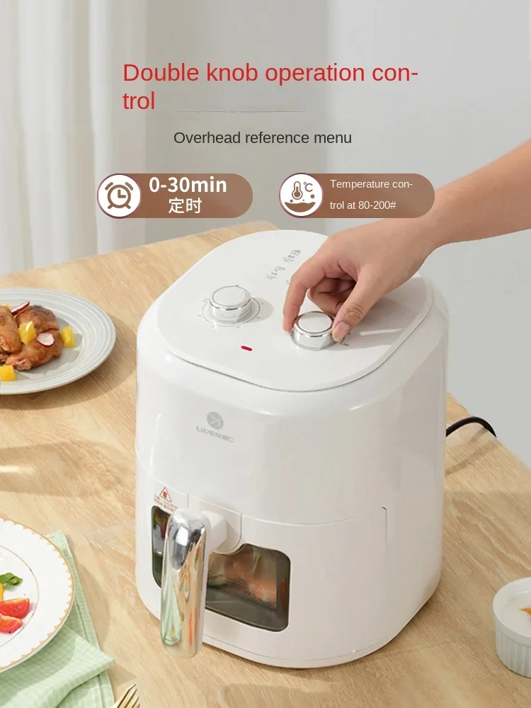 Air fryer new smart home large-capacity oil-free electric fryer multi-function French fries machine oven baked egg tart pizza