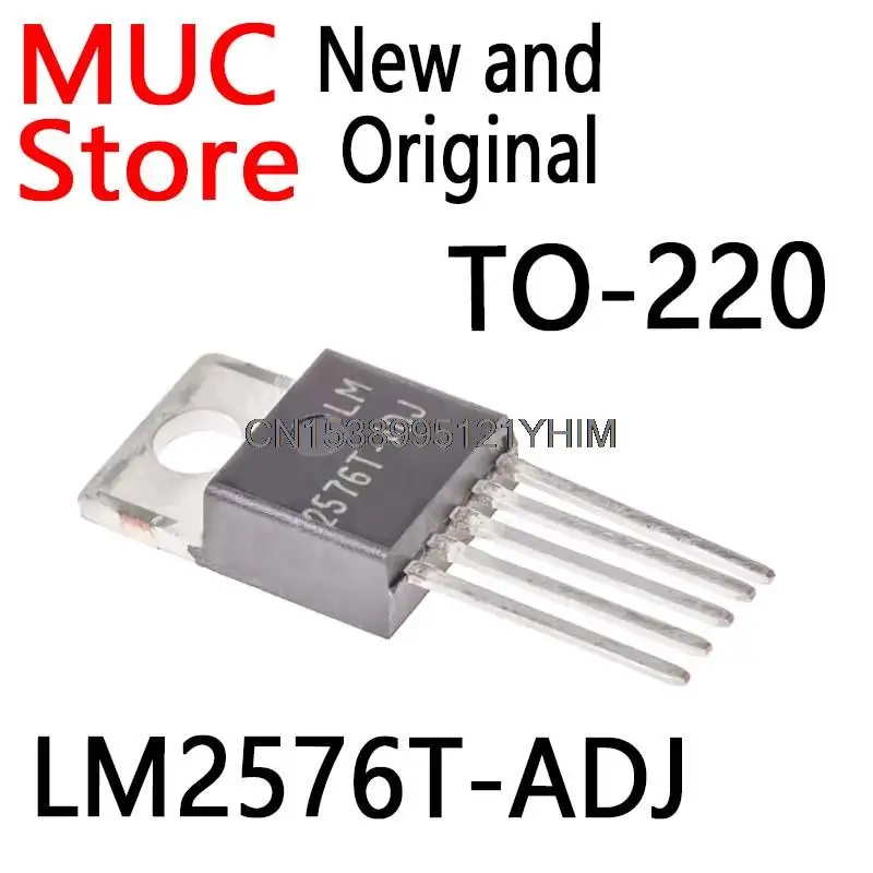 10PCS New and Original LM2576-ADJ TO-220 new and original LM2576T-ADJ