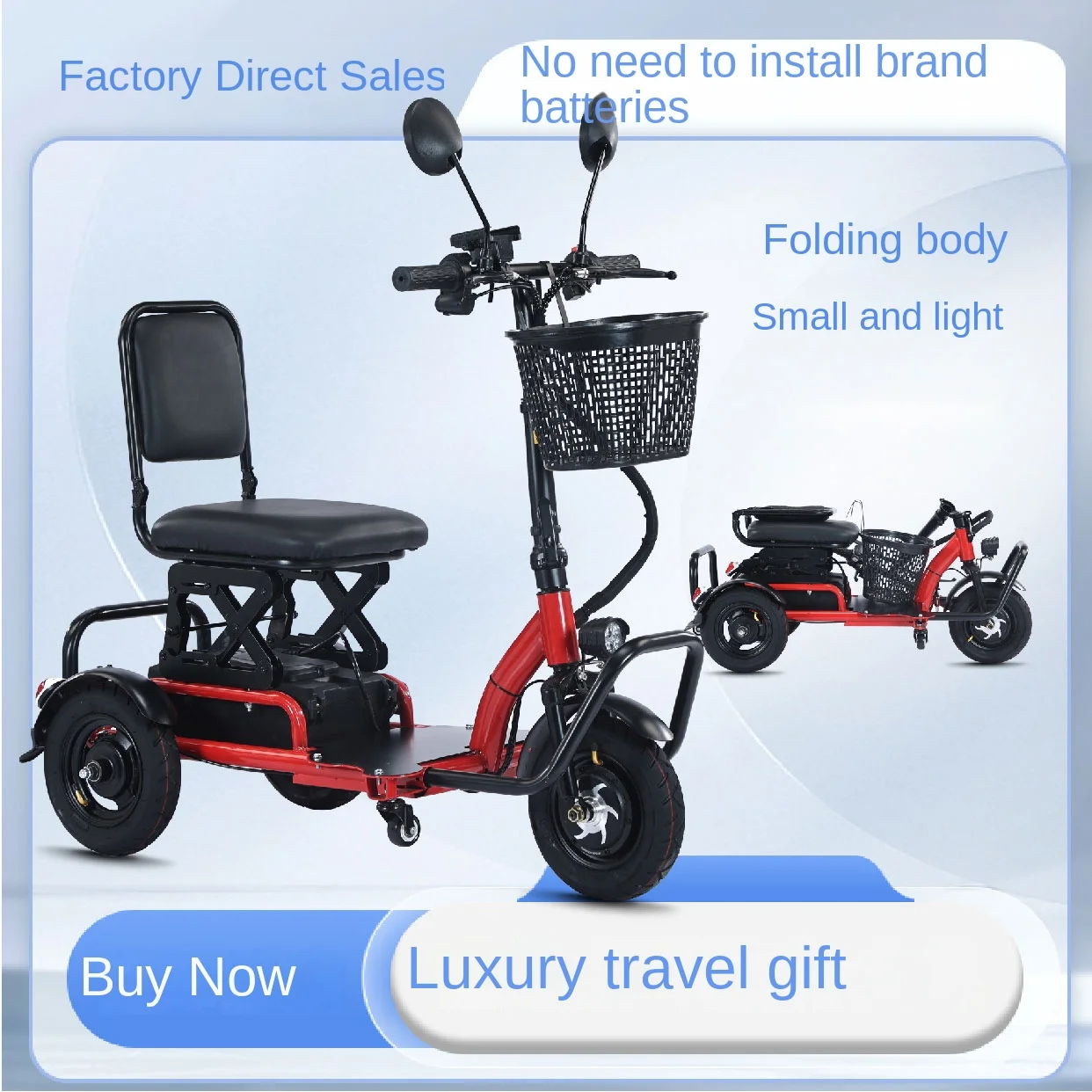 Electric tricycle Small elderly household mini folding portable disabled portable battery car tricycle