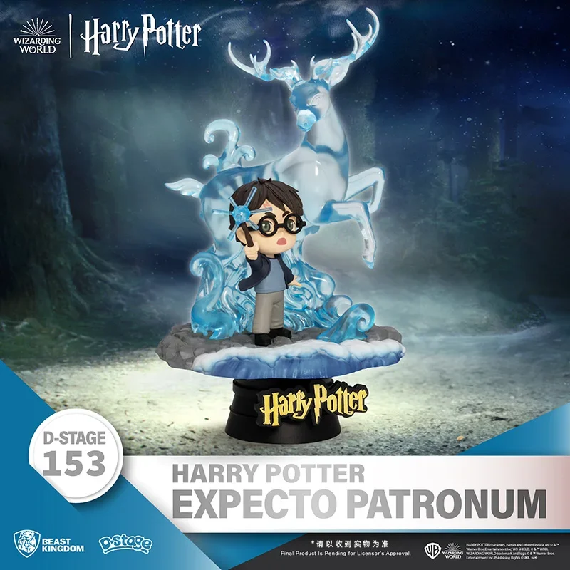 Harry Potter and The Hippogriff Harry and The Hippogriff Appeared Doll Toy Model Ornaments Holiday Gift Collection