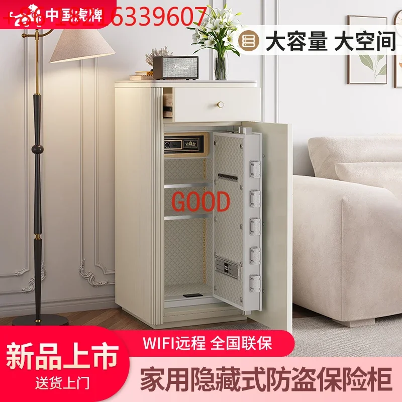 TAO Safety deposit box integrated fingerprint password box with chest of drawers 1 meter secret cabinet family jewelry saving mo