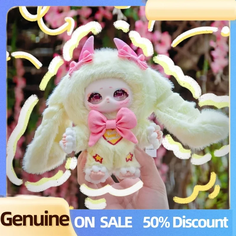 Genuino Samael V2 Dream Paradise Series Blind Box Vinile Peluche Borsa Ciondolo Bambola Figurine Samael Carino Giocattoli Alla Moda Scatola Misteriosa Regalo