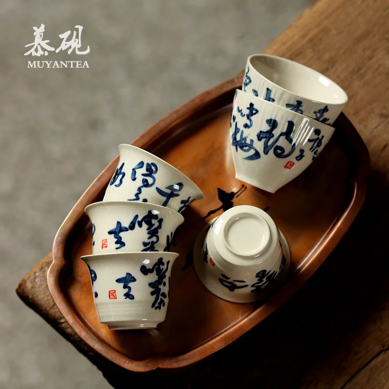 Mu Tao Blue And White Hand-Painted Calligraphy, Ceramic Kung Fu Tea Cup With Plant Ash Glaze